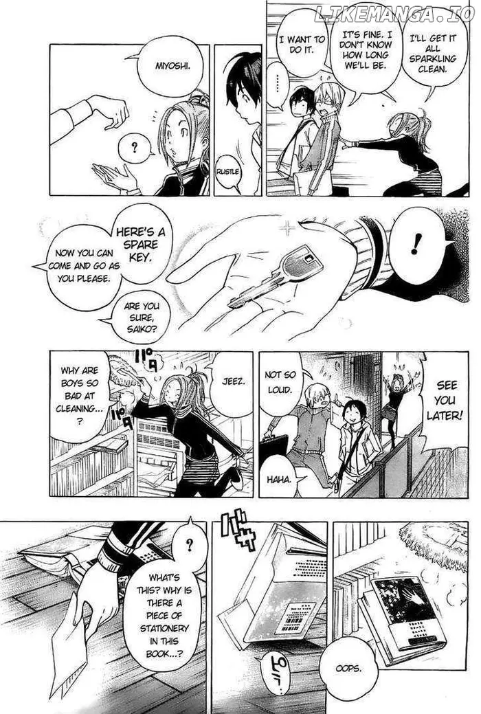 Baku Chapter 62 image 17_optimized